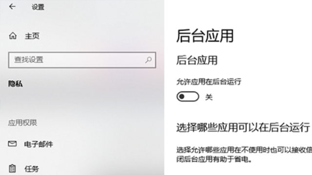 公司的电脑性能差有什么解决办法？