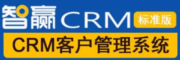 智赢CRM销售管理系统