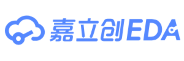 嘉立创EDA 专业版