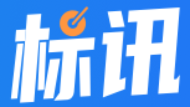 我公司签约中国统计出版社出版ERP系统项目