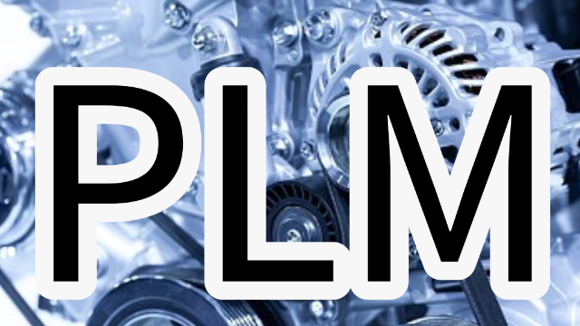 PLM系统是什么？PLM对企业来说有什么作用？从汽车制造看PLM的意义