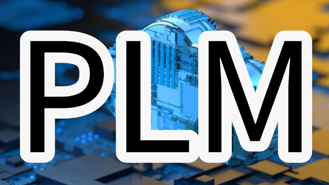 国产PLM怎么选？选PLM/PDM容易忽略的5个问题，国产云PLM排名