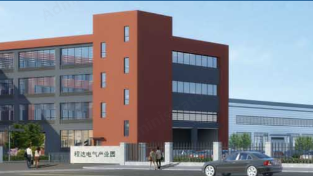 天水程达电气的云PLM转型：智橙PLM实现电气行业异地协同和研发提效