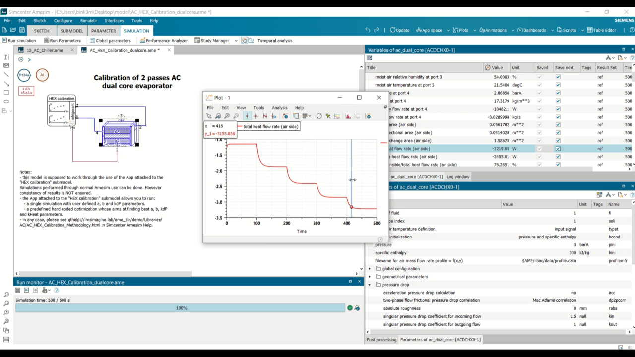 Simcenter Amesim软件界面6