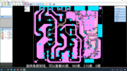 Vayo-Gerber View软件界面1