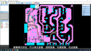 Vayo-Gerber View软件界面3