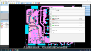 Vayo-Gerber View软件界面4