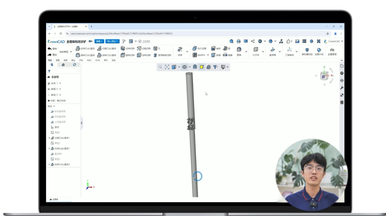 皇冠CAD(CrownCAD)三维建模教程:还原月牙铲、金箍棒模型解锁《黑神话:悟空》