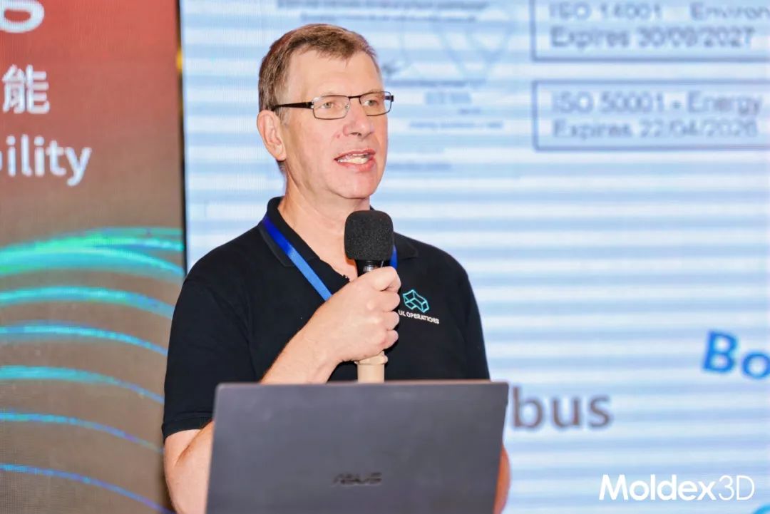 【收获满满】苏州东莞双城庆典，Moldex3D用户大会圆满收官！