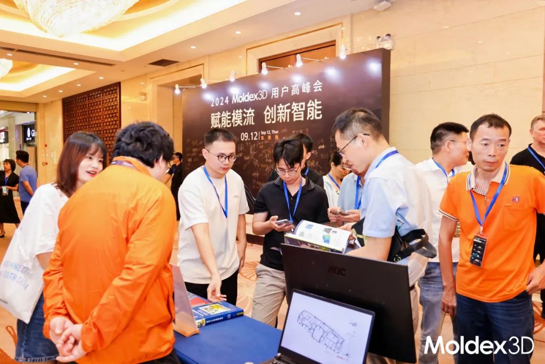 【收获满满】苏州东莞双城庆典，Moldex3D用户大会圆满收官！