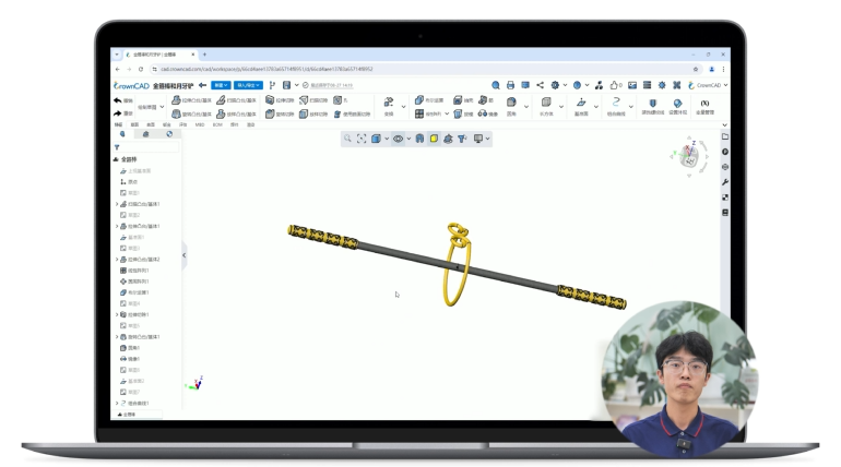 皇冠CAD(CrownCAD)三维建模教程:还原月牙铲、金箍棒模型解锁《黑神话:悟空》