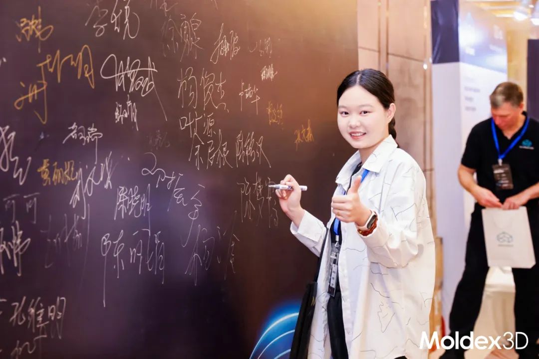 【收获满满】苏州东莞双城庆典，Moldex3D用户大会圆满收官！
