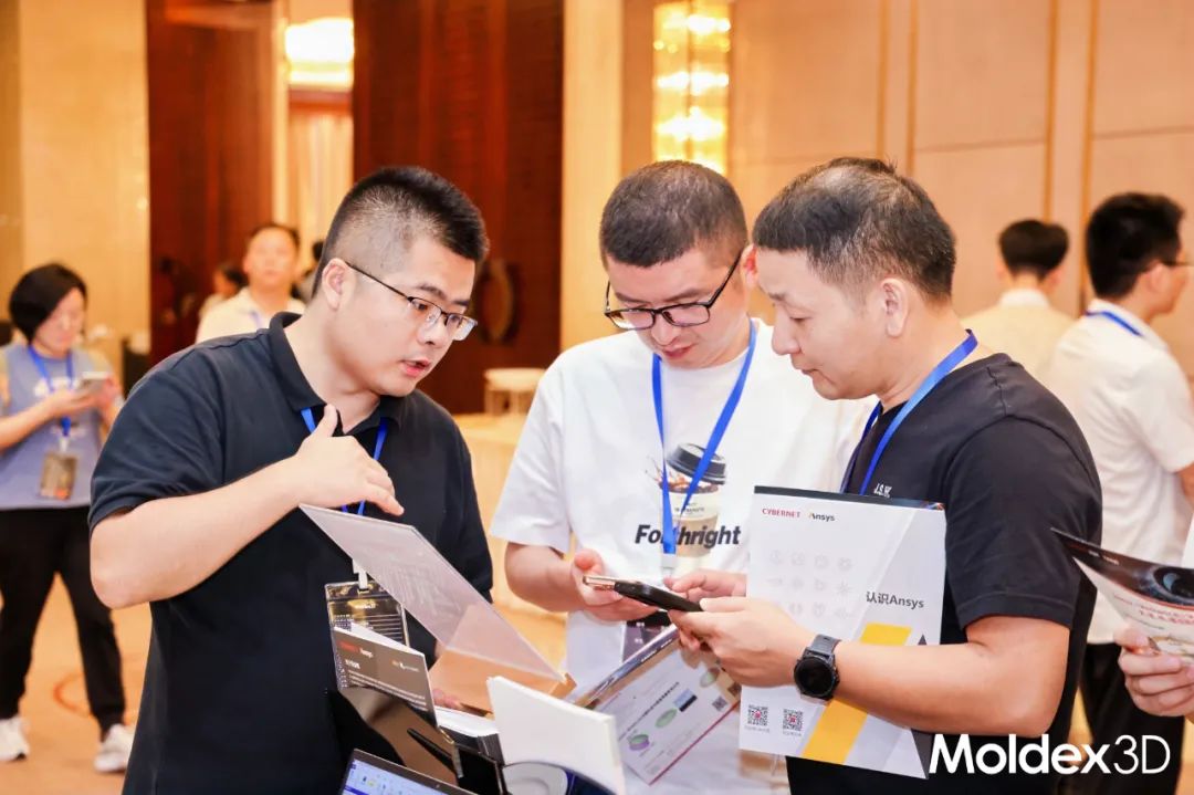 【收获满满】苏州东莞双城庆典，Moldex3D用户大会圆满收官！