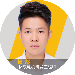 用户作品赏析 | 基于Ansys的发电机系统仿真技术