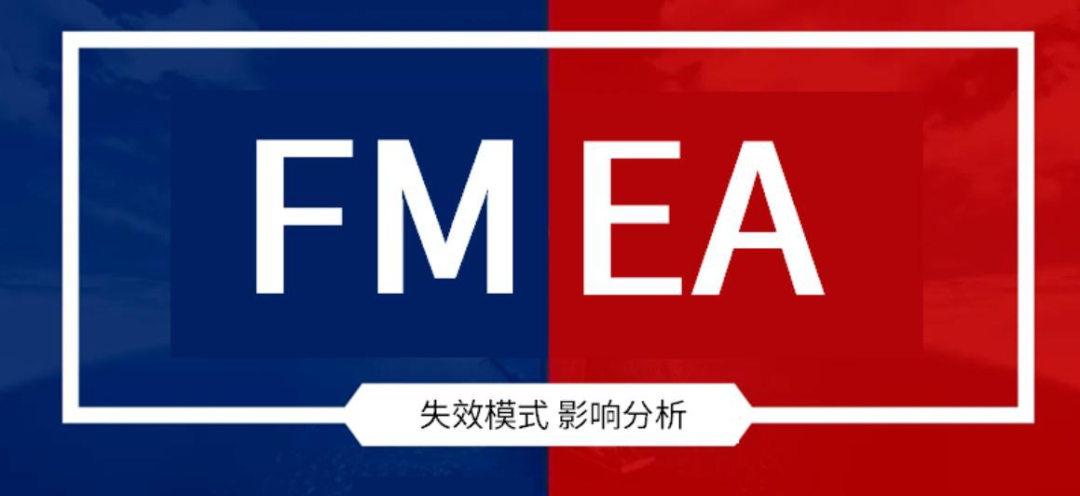 想搭上大众的车？供应商这个要求必须过！