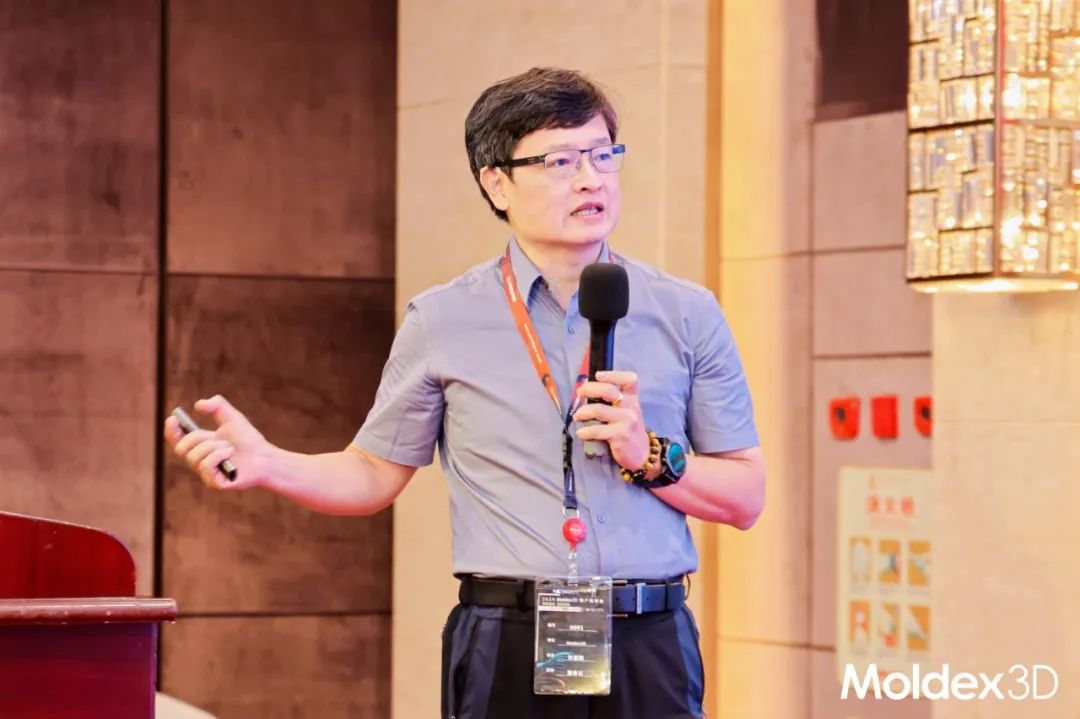 【收获满满】苏州东莞双城庆典，Moldex3D用户大会圆满收官！