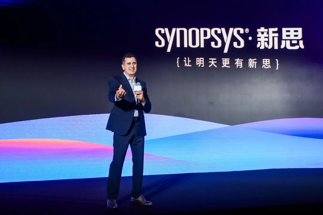 扬帆共济,鼎力创新,新思科技携手生态伙伴共创芯质未来