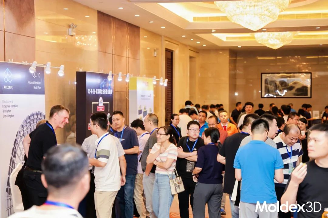 【收获满满】苏州东莞双城庆典，Moldex3D用户大会圆满收官！