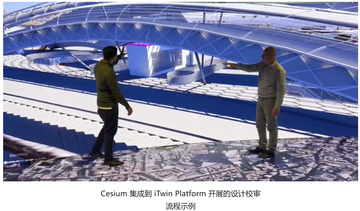 Bentley 软件收购三维地理空间公司 Cesium