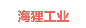 铝单板工位机软件