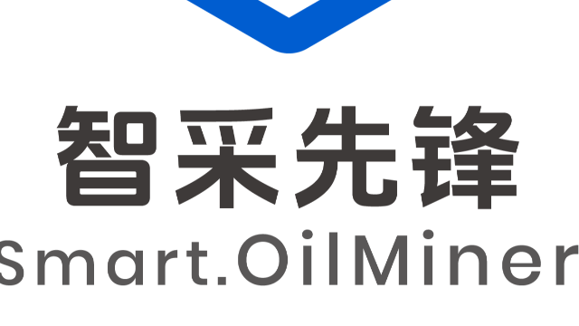 高效读懂工业语言，“智采先锋大模型”来了！