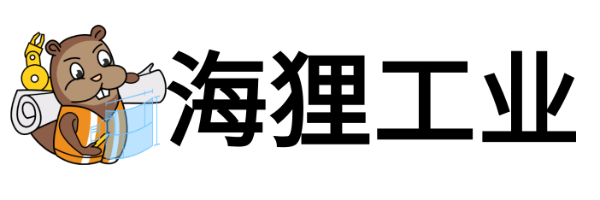 海狸云工业科技（广州）有限公司