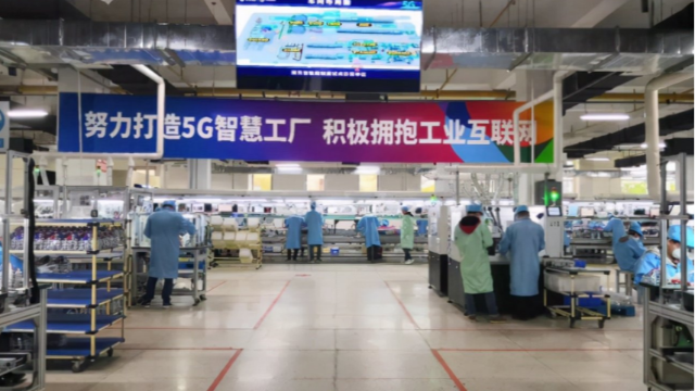 探索5G工厂：技术赋能下的工业革新