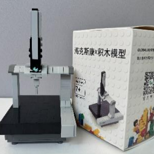 答问卷赢好礼,海克斯康2024年客户满意度调查盛大开启