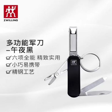 答问卷赢好礼,海克斯康2024年客户满意度调查盛大开启