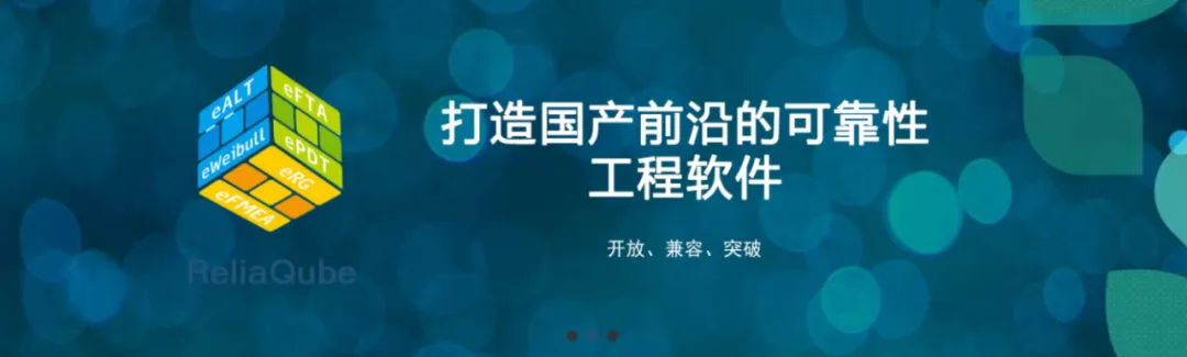 【喜报】国可工软晋级2024工业APP大赛决赛!