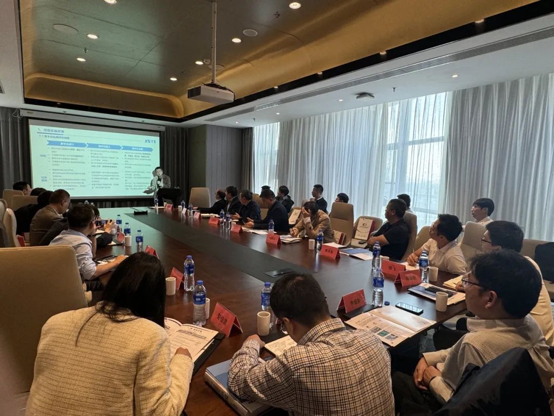 中国公路学会工程设计分会2024学术年会成功召开(2024“天工杯”颁奖典礼)