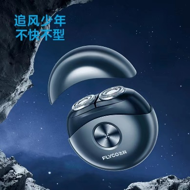 答问卷赢好礼,海克斯康2024年客户满意度调查盛大开启