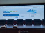 璞公英AI大模型作文智能评阅系统：大语言模型在基础教育数字化领域的又一个生动实践！