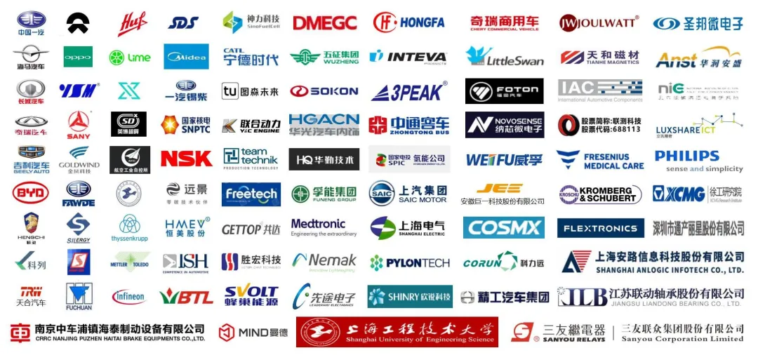 【喜报】国可工软晋级2024工业APP大赛决赛!