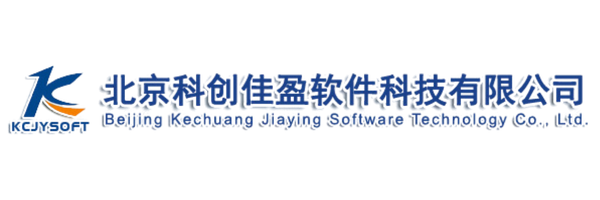 北京科创佳盈软件科技有限公司