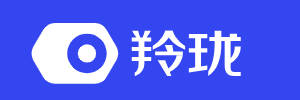 羚珑