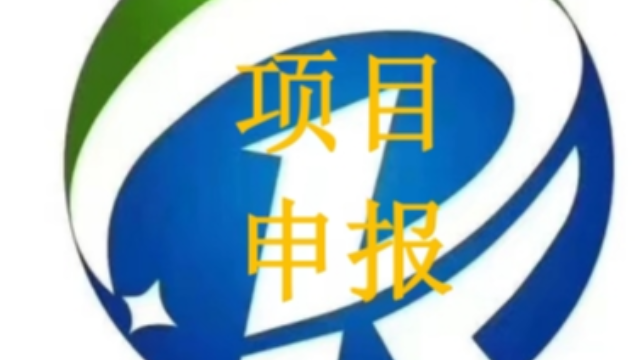 关于组织开展工业和信息化部先进适用技术（第一批）遴选推荐工作的通知