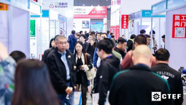 隆道亮相第十六届上海国际化工装备博览会