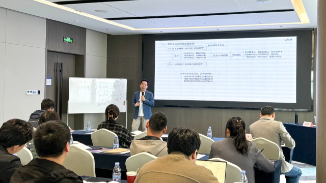 以整体性思维引领采购数字化建设 隆道总裁吴树贵分享实践经验