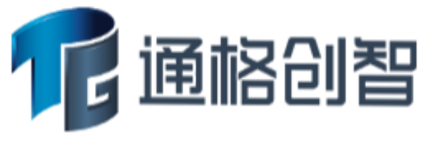 通格创智（杭州）信息技术有限公司