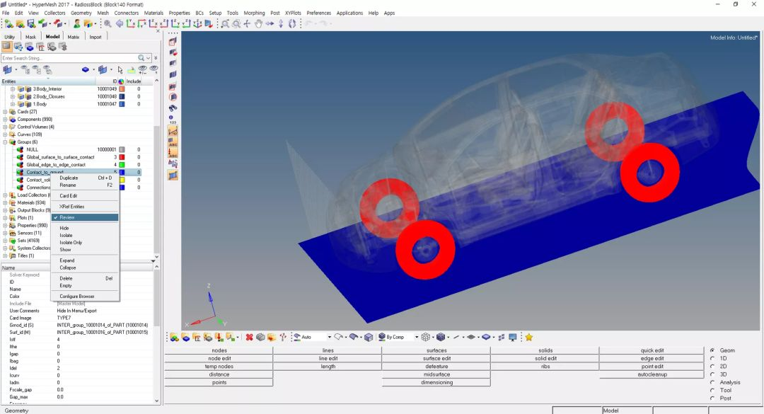 HyperWorks