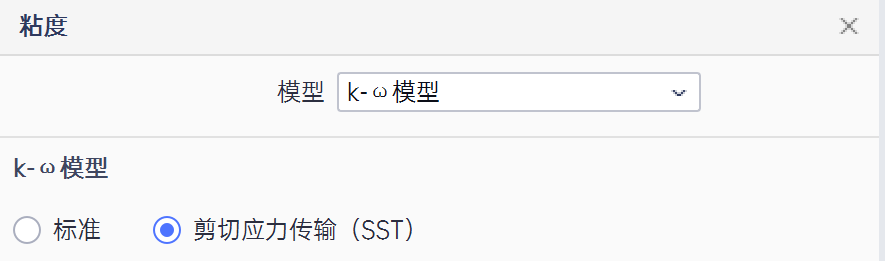 基于PERA SIM Fluid的船体静水阻力仿真(内含免费培训)