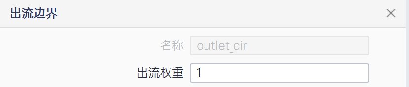 基于PERA SIM Fluid的船体静水阻力仿真(内含免费培训)