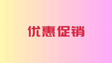 E5D Studio精简版 – 多格式三维工程模型解析转换低成本工具