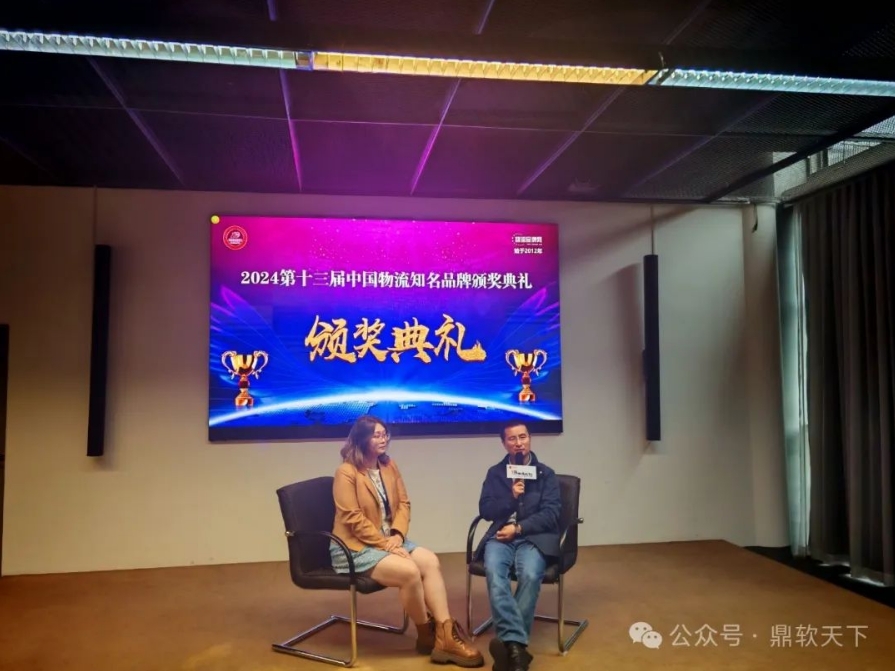 朱于爽专访