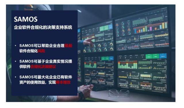 不要让数据检查成为智能设计的绊脚石