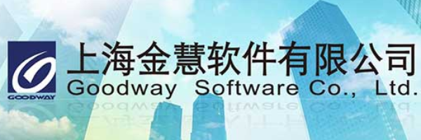 上海金慧软件有限公司