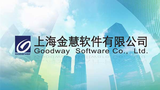 设计院项目管理系统软件公司有哪些？知名厂商推荐-金慧软件