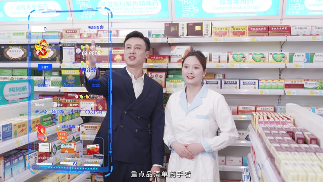 海典数智化赋能，能为企业带来哪些变化？👉海典用户场景宣传视频发布，新的应用场景，新的数字化营销方式，助力连锁降本增效，开源节流