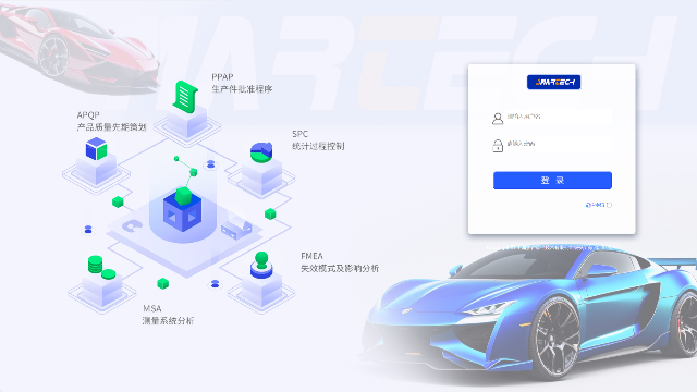 用户声音：专访张家港市国泰华荣化工新材料股份有限公司品管部副经理徐永辉